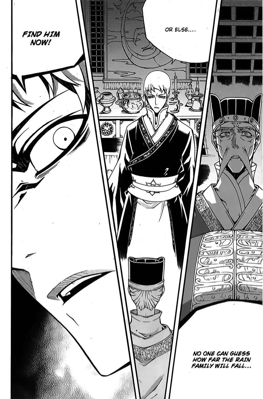 Witch Hunter Chap 63 - Next Chap 64