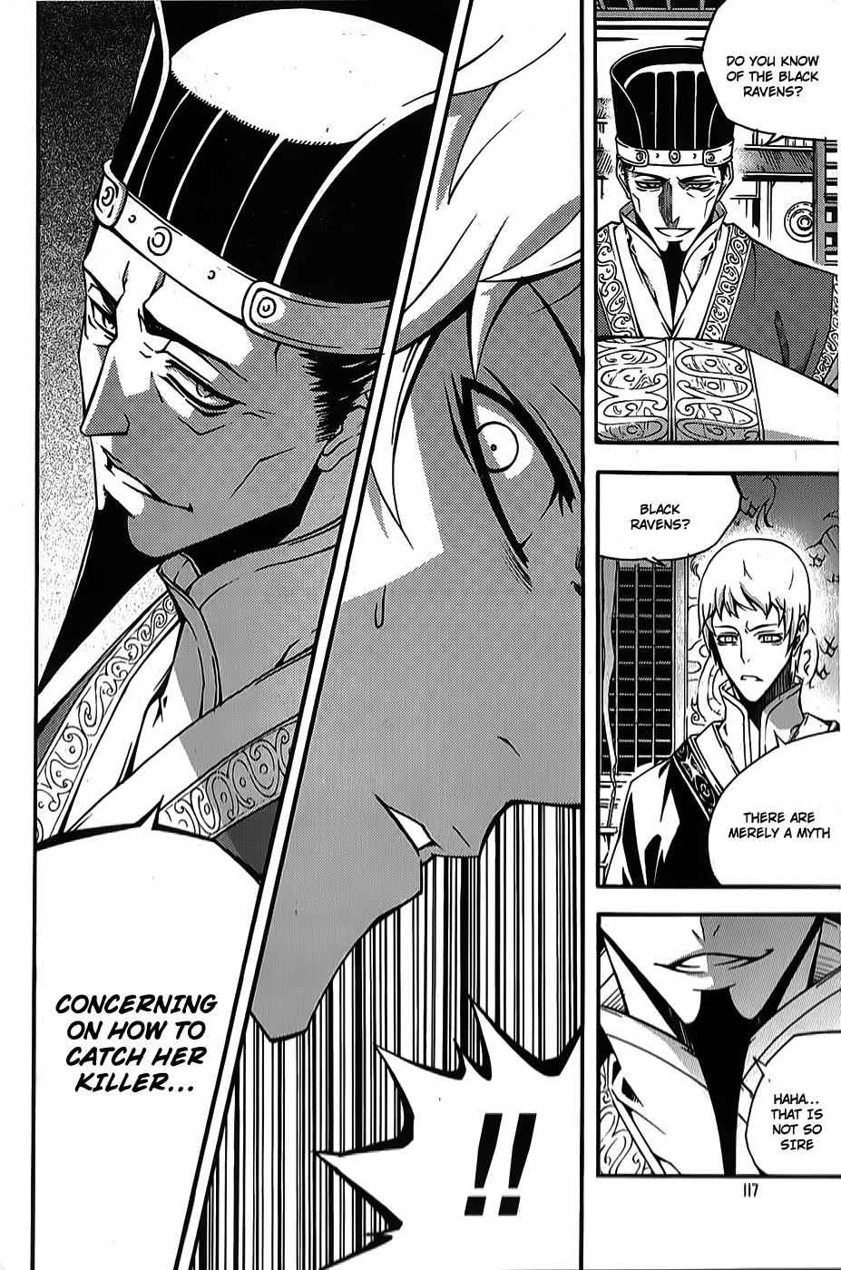 Witch Hunter Chap 63 - Next Chap 64