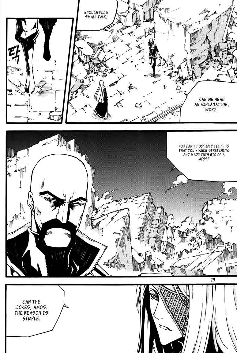 Witch Hunter Chap 77 - Next Chap 78