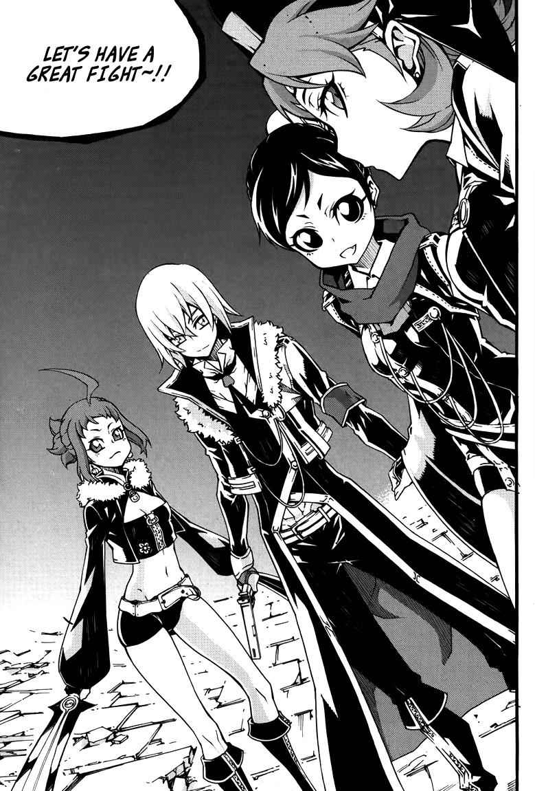 Witch Hunter Chap 77 - Next Chap 78