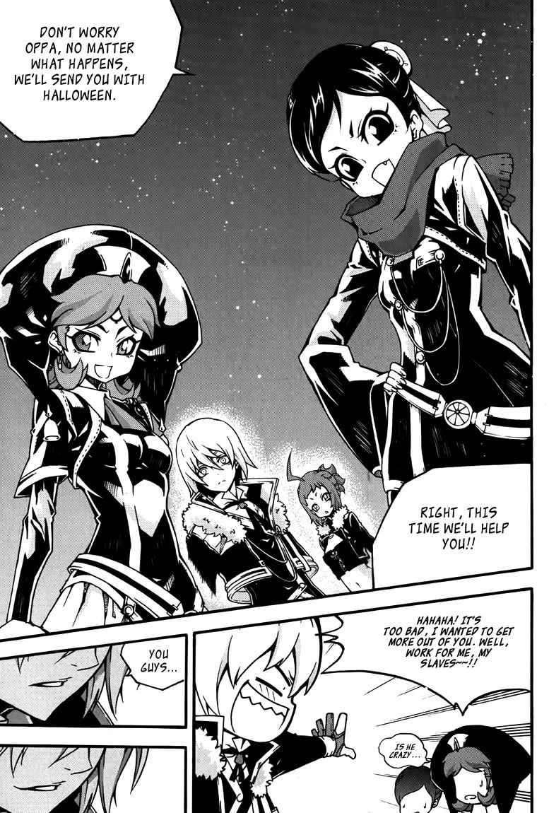 Witch Hunter Chap 77 - Next Chap 78