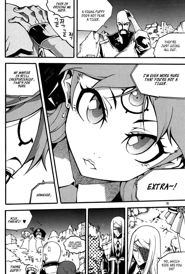 Witch Hunter Chap 77 - Next Chap 78