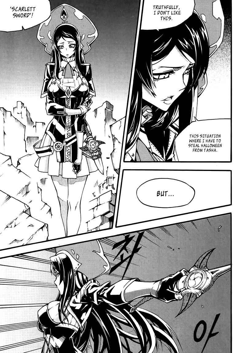 Witch Hunter Chap 77 - Next Chap 78