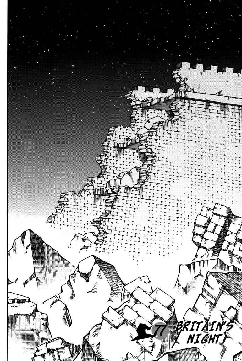 Witch Hunter Chap 77 - Next Chap 78