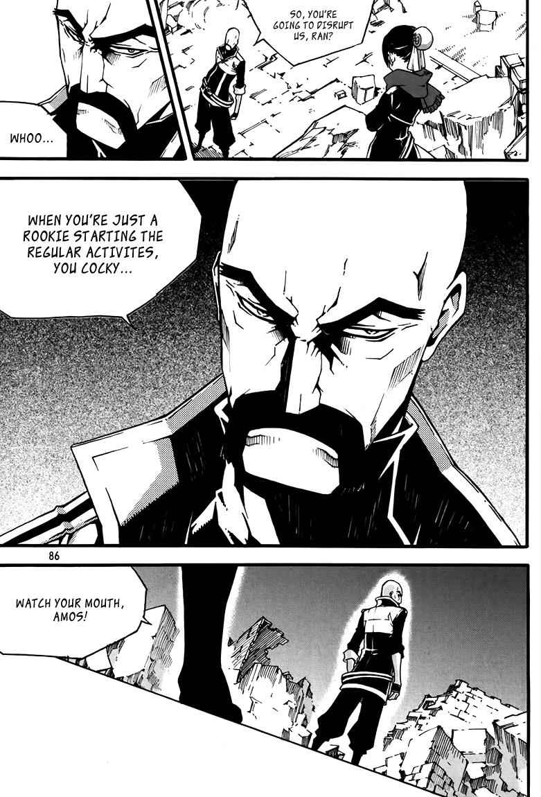 Witch Hunter Chap 77 - Next Chap 78