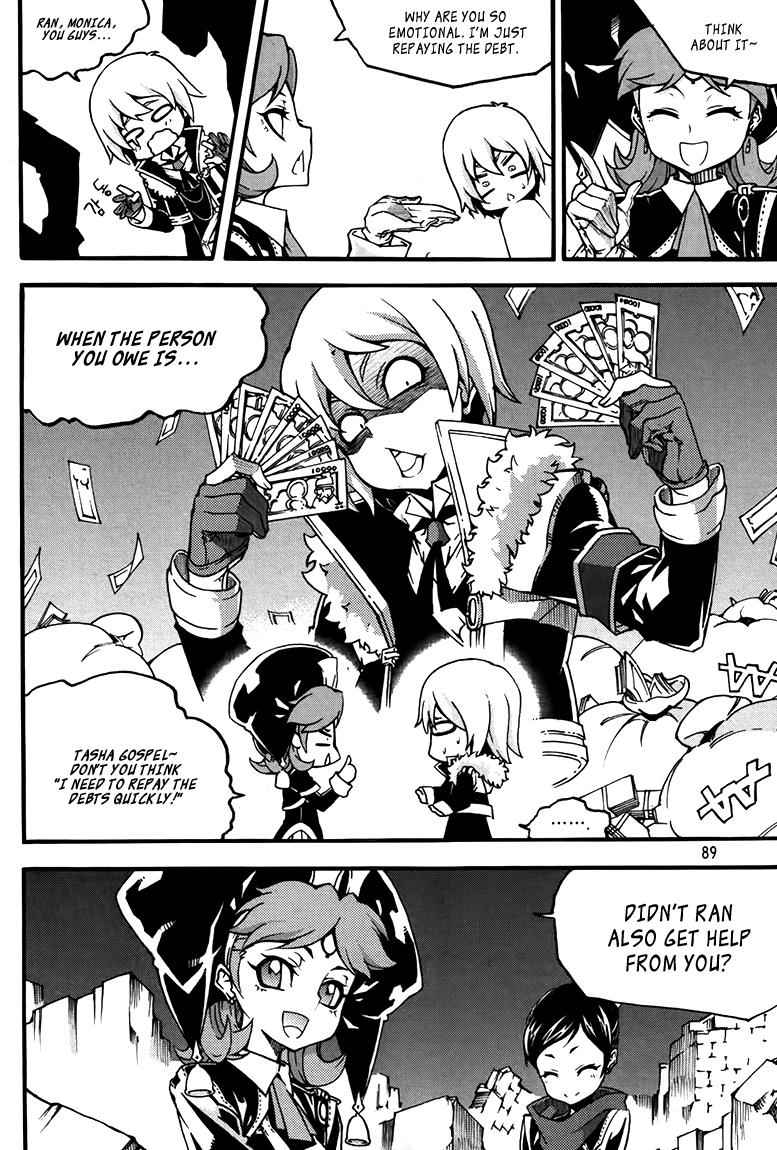 Witch Hunter Chap 77 - Next Chap 78