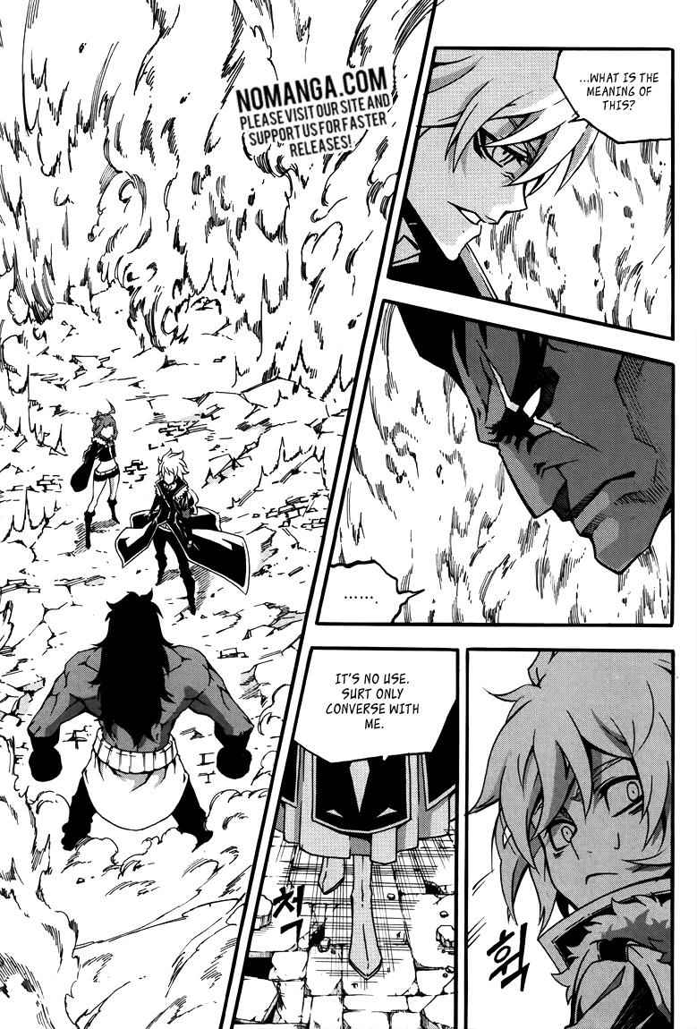 Witch Hunter Chap 77 - Next Chap 78