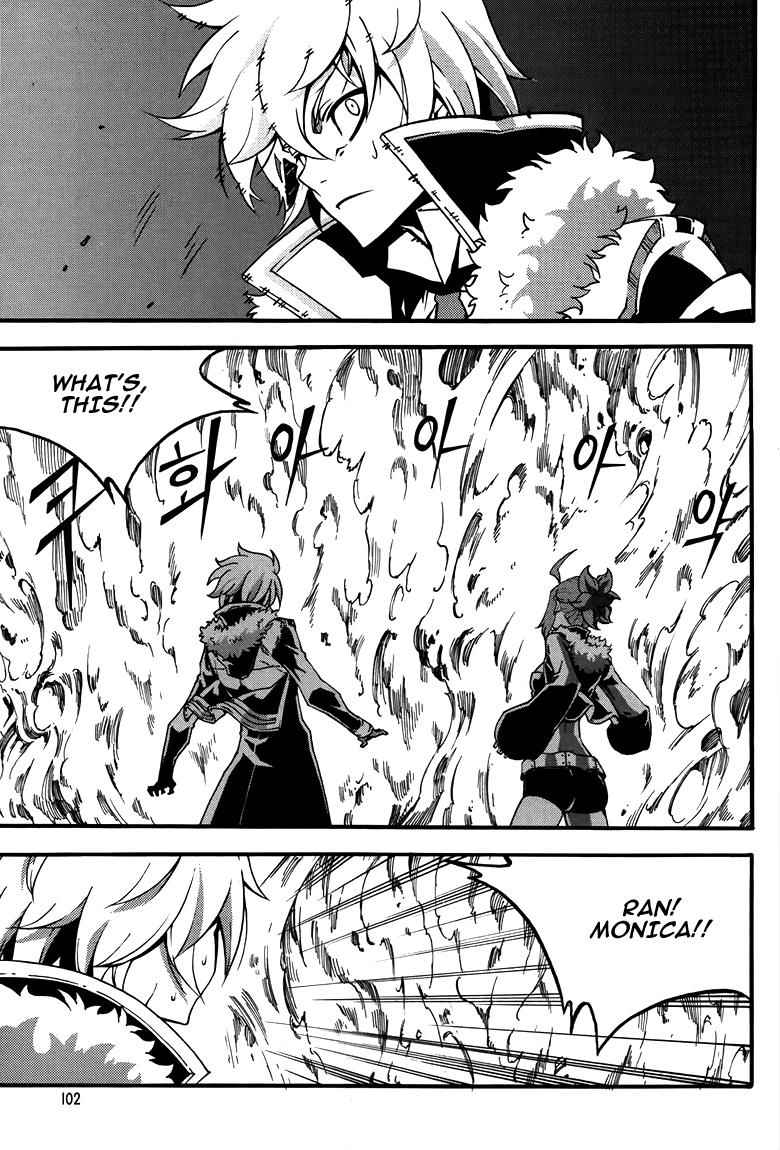 Witch Hunter Chap 77 - Next Chap 78