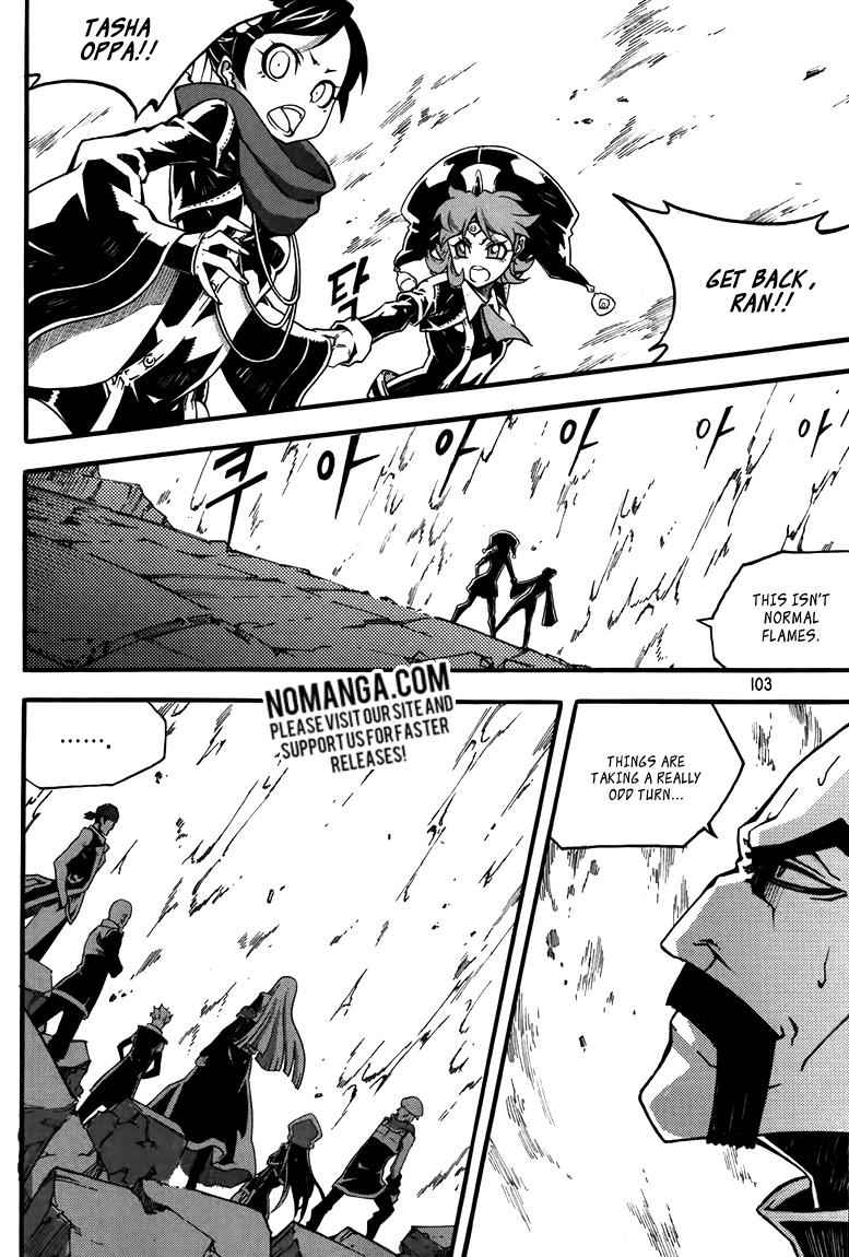 Witch Hunter Chap 77 - Next Chap 78