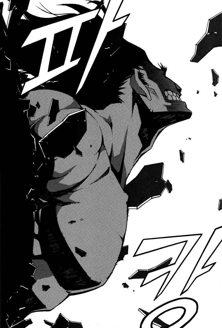 Witch Hunter Chap 77 - Next Chap 78