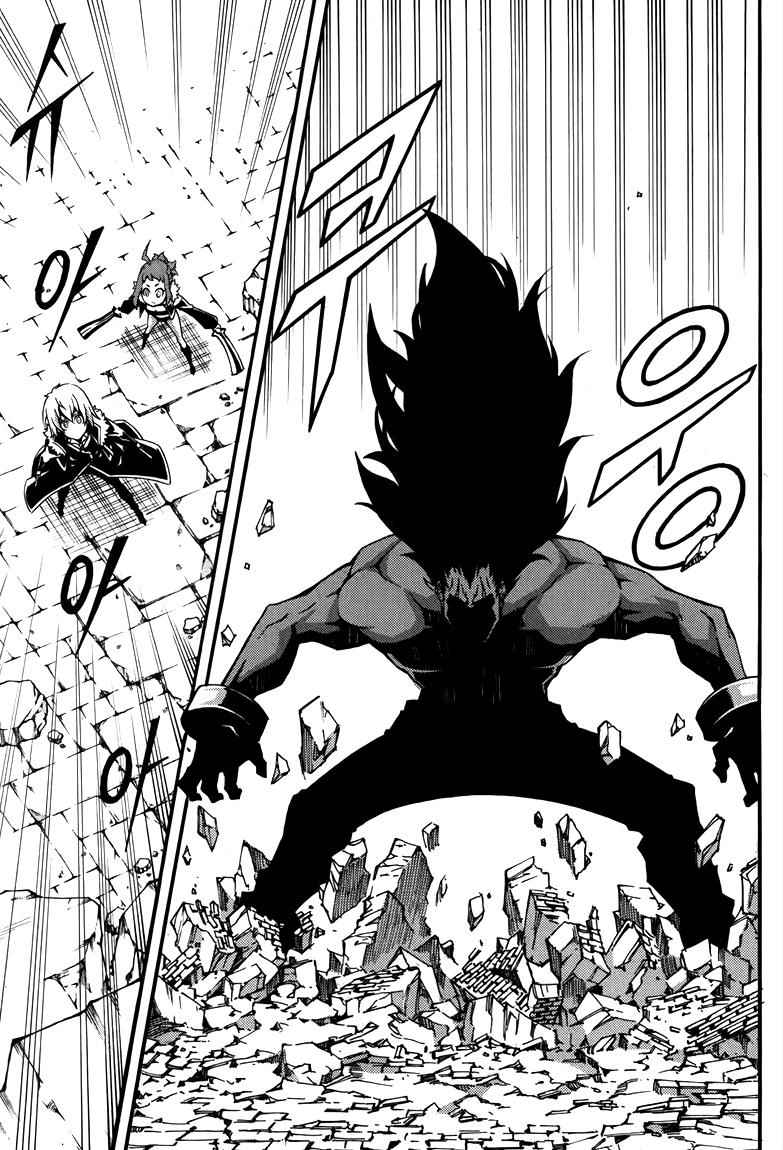 Witch Hunter Chap 77 - Next Chap 78