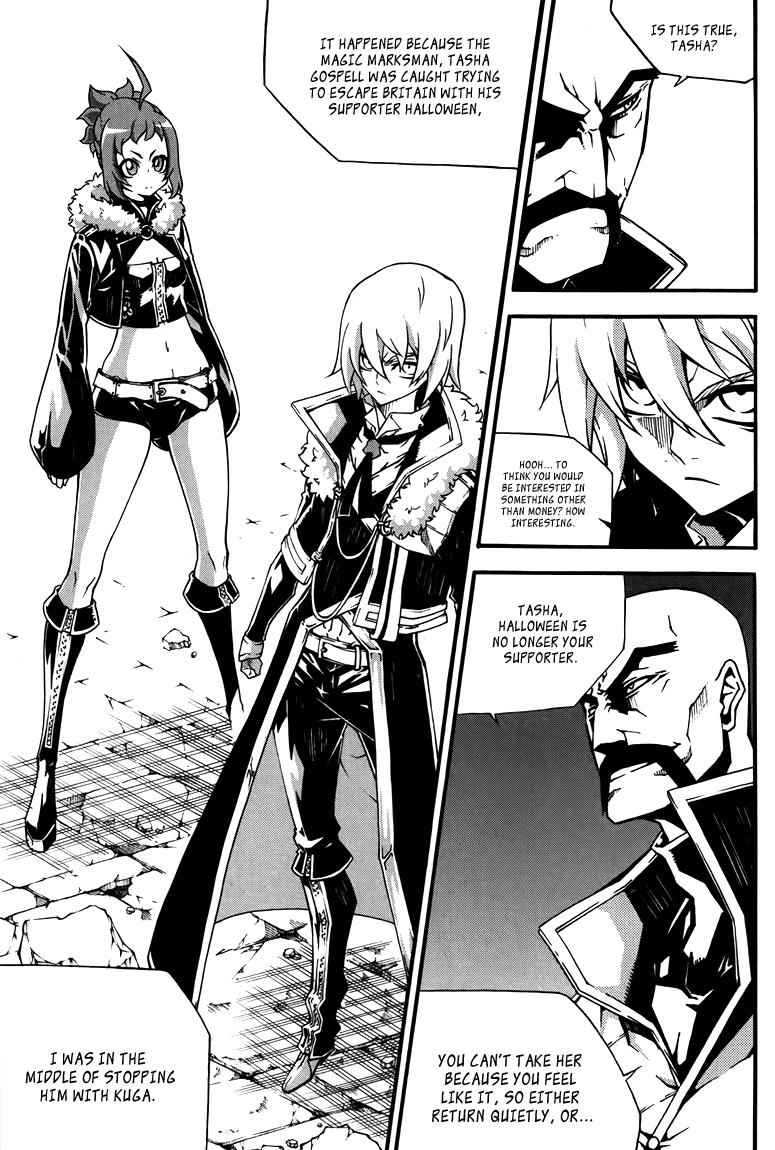 Witch Hunter Chap 77 - Next Chap 78