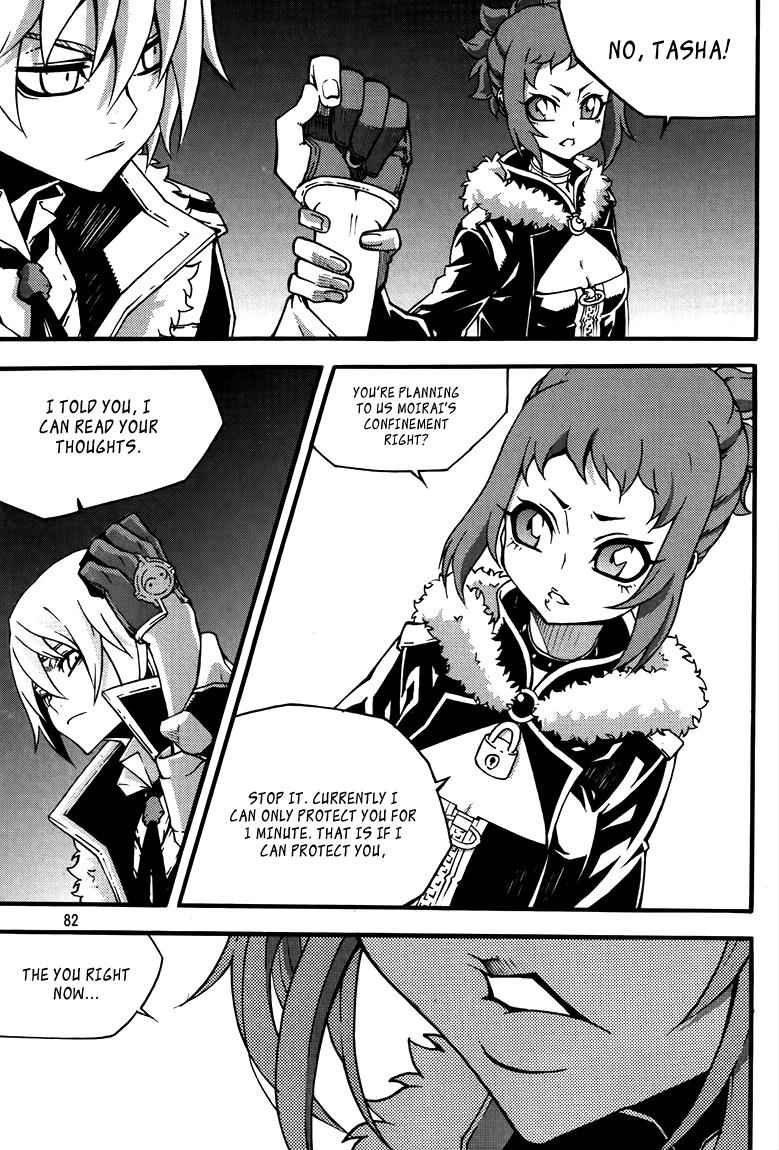 Witch Hunter Chap 77 - Next Chap 78