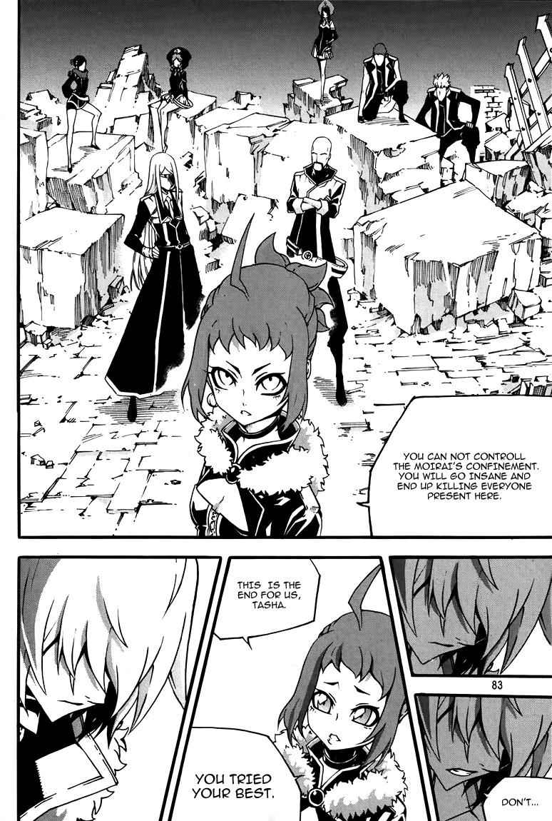 Witch Hunter Chap 77 - Next Chap 78