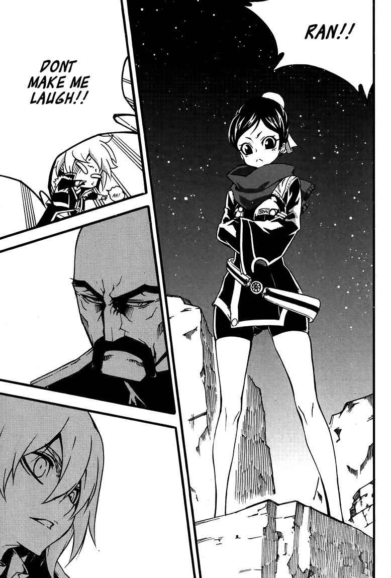 Witch Hunter Chap 77 - Next Chap 78
