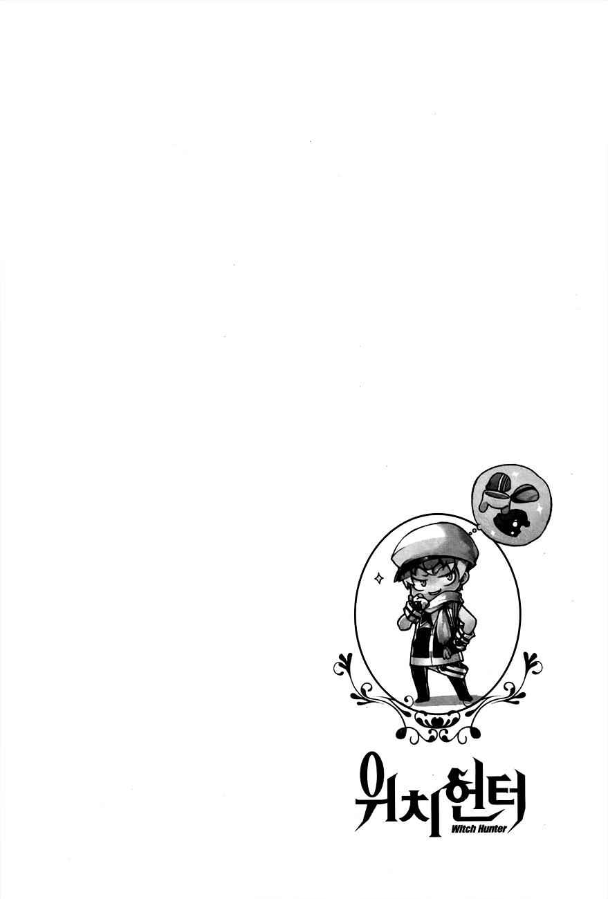 Witch Hunter Chap 74 - Next Chap 75