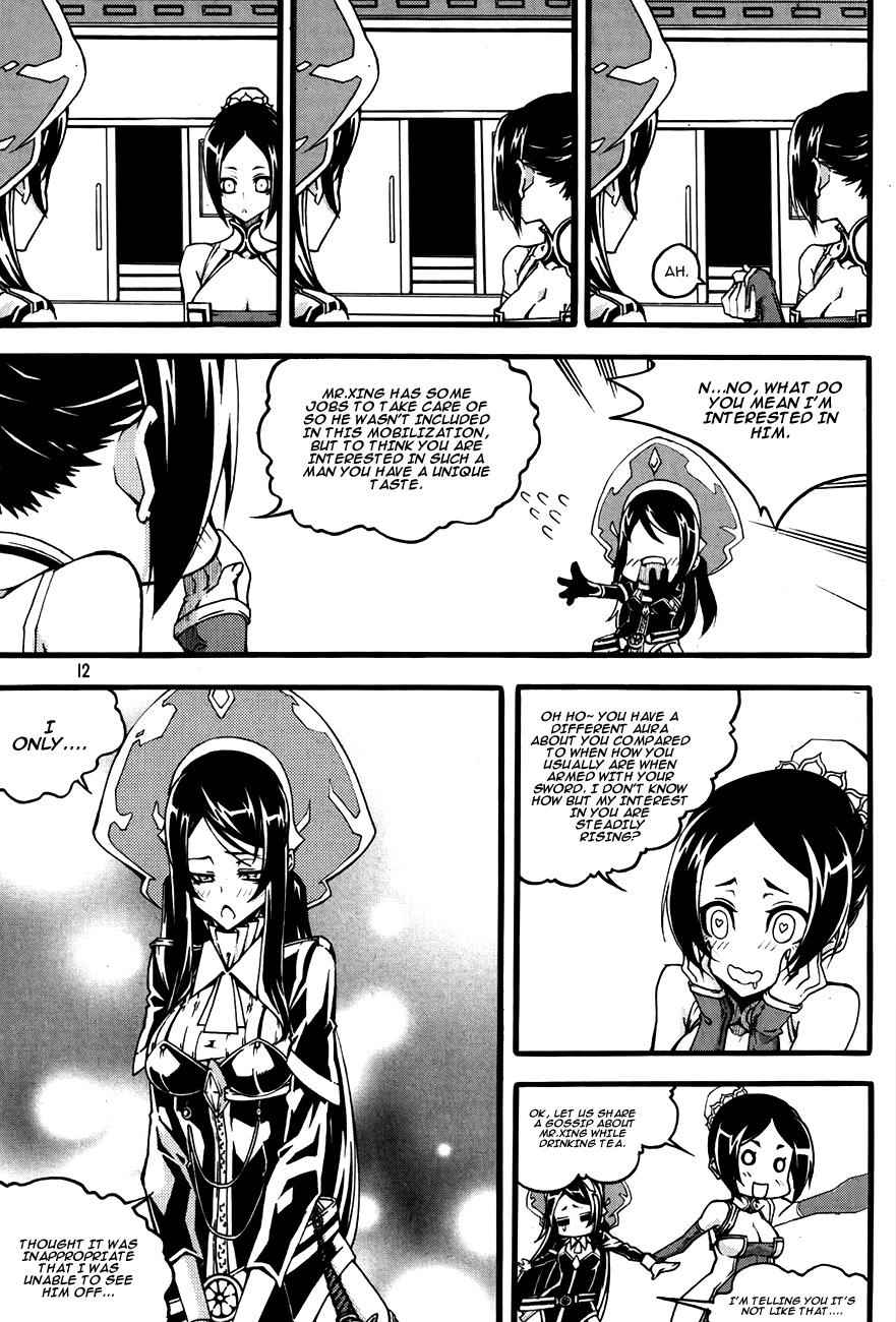 Witch Hunter Chap 74 - Next Chap 75