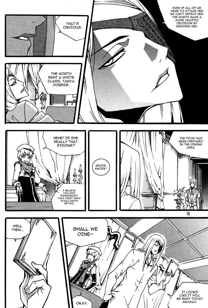 Witch Hunter Chap 74 - Next Chap 75