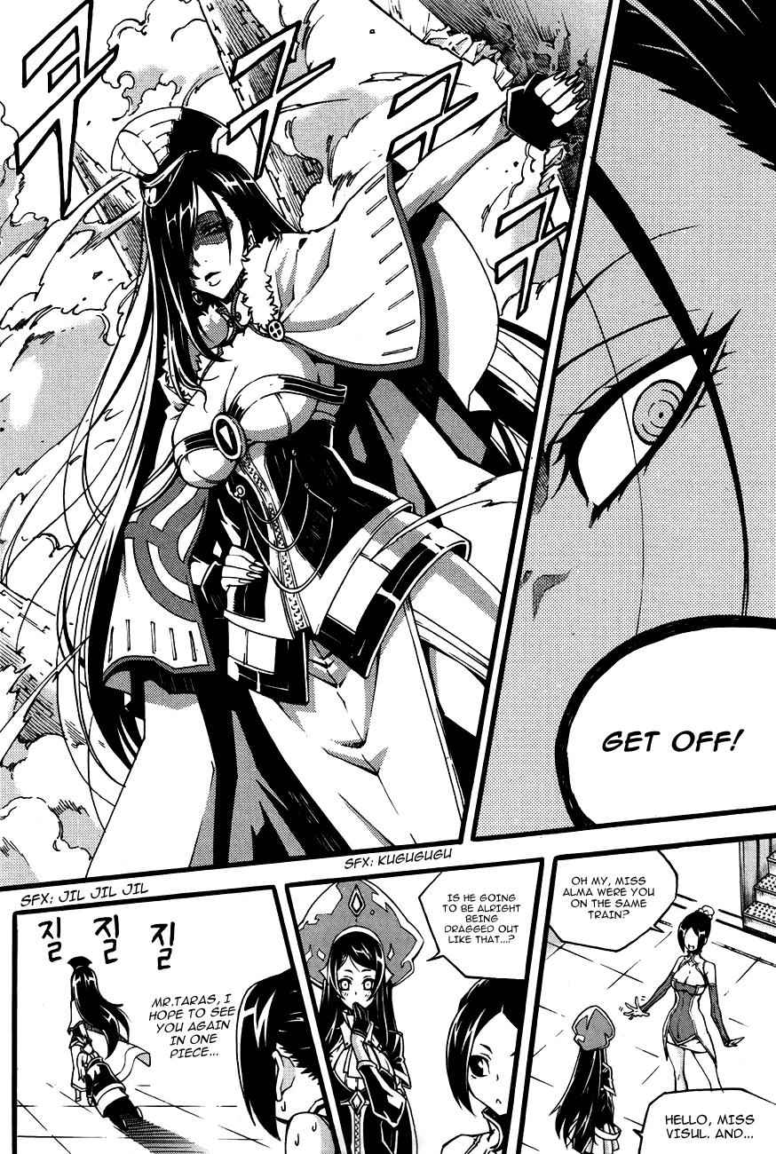 Witch Hunter Chap 74 - Next Chap 75