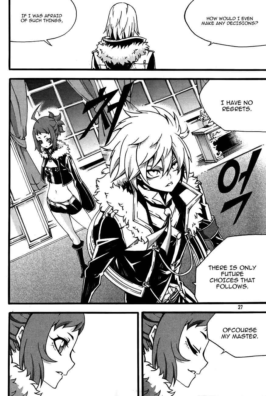 Witch Hunter Chap 74 - Next Chap 75