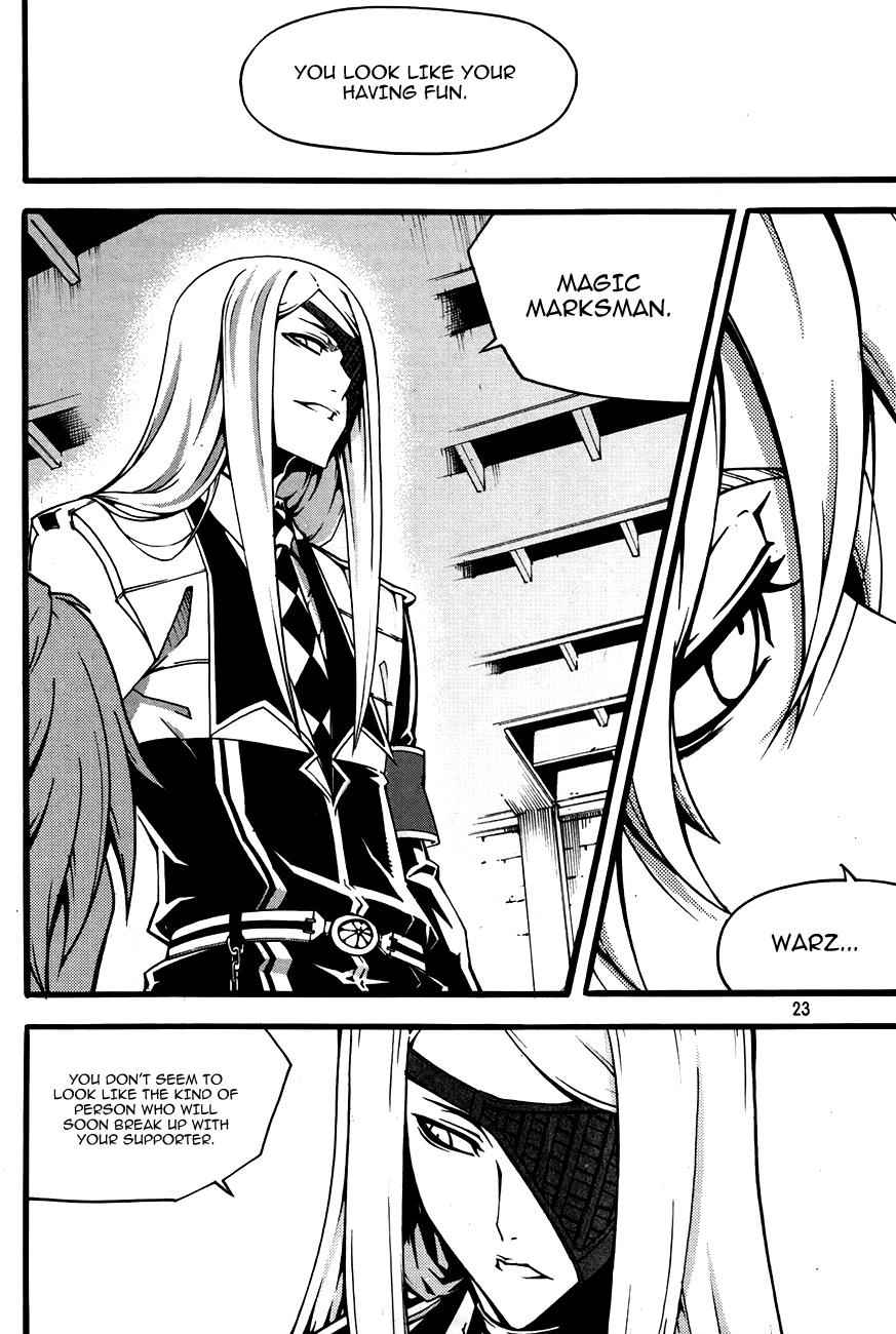 Witch Hunter Chap 74 - Next Chap 75