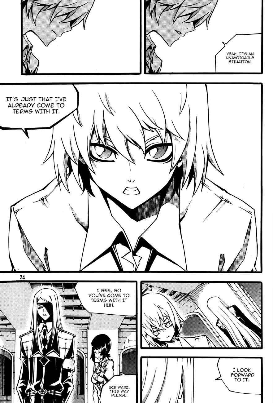Witch Hunter Chap 74 - Next Chap 75