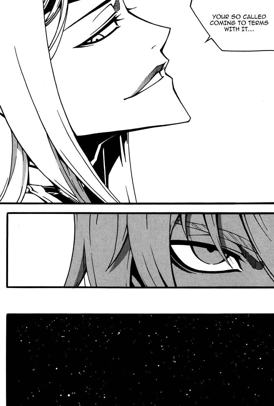 Witch Hunter Chap 74 - Next Chap 75