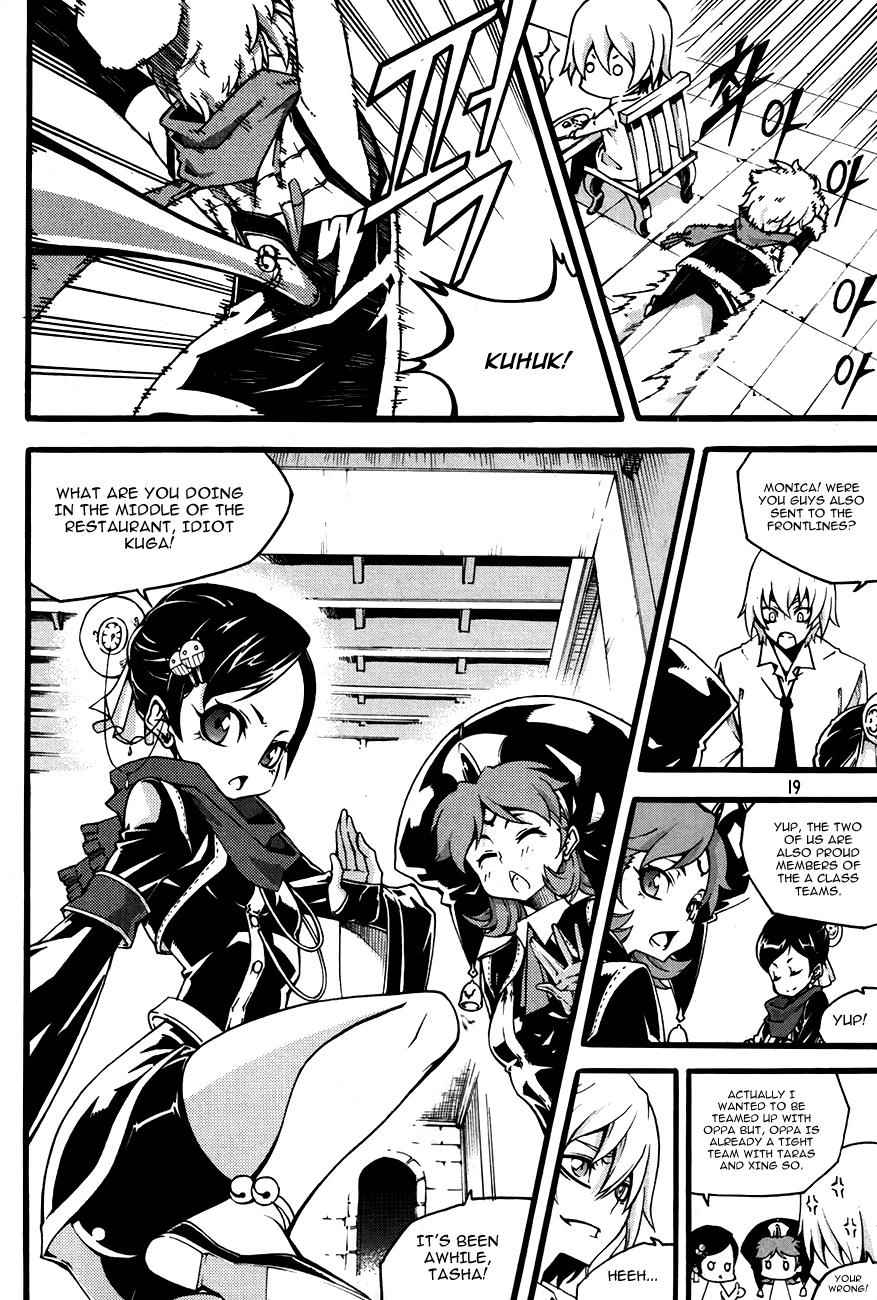 Witch Hunter Chap 74 - Next Chap 75