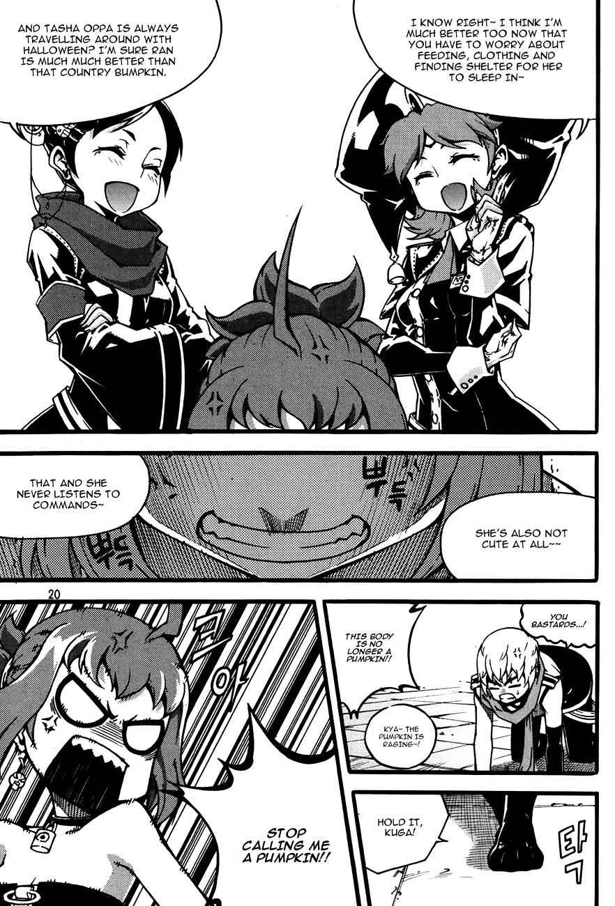 Witch Hunter Chap 74 - Next Chap 75