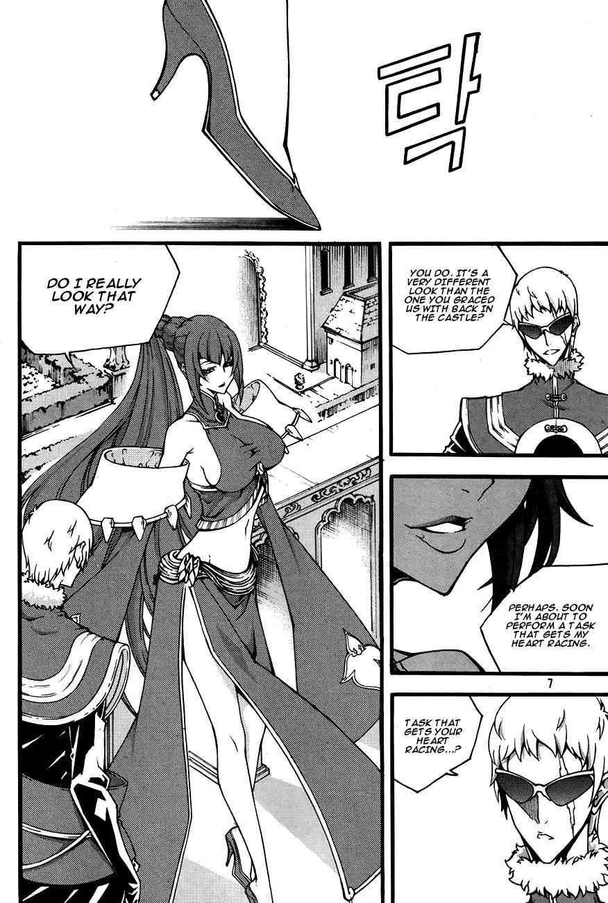 Witch Hunter Chap 74 - Next Chap 75