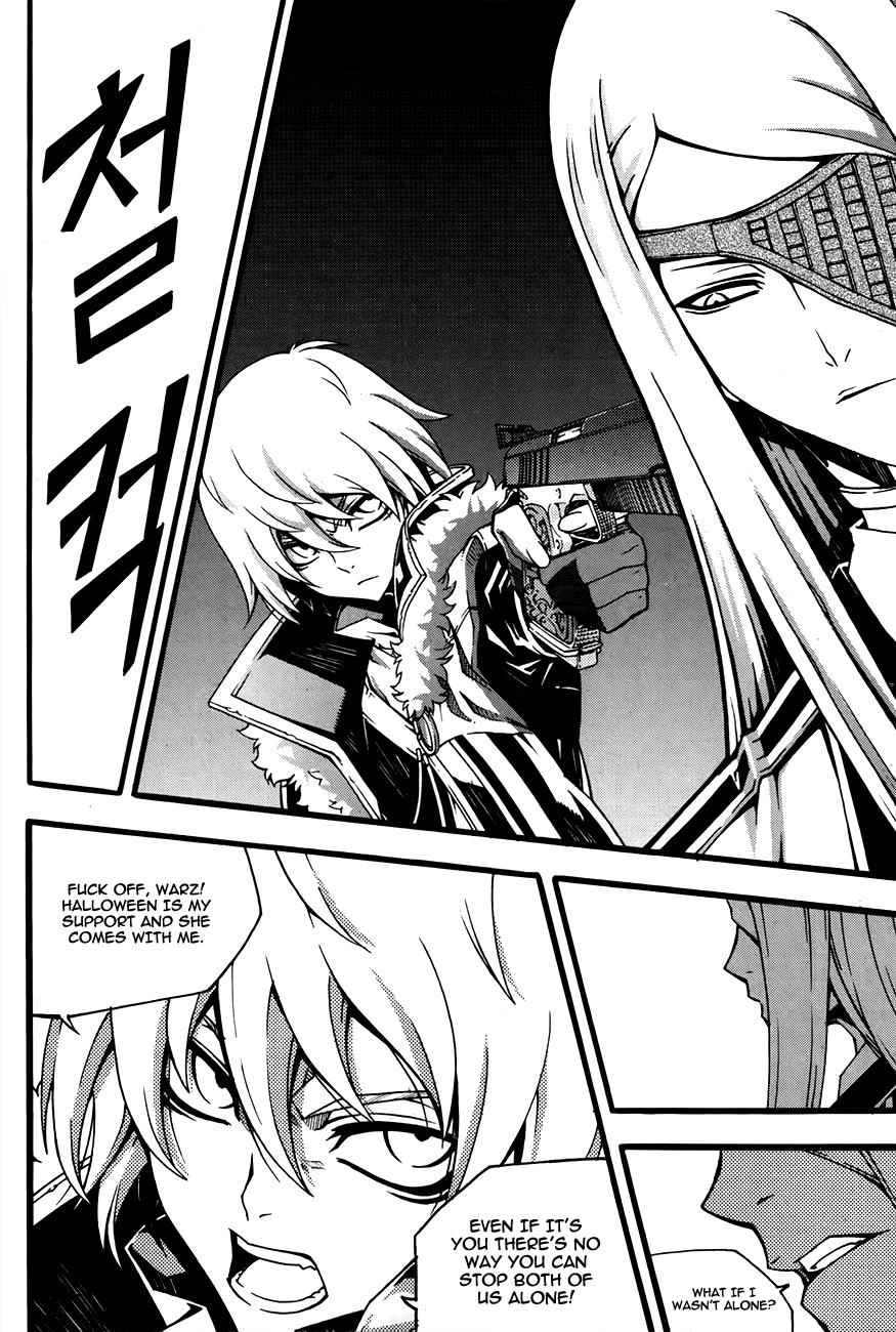 Witch Hunter Chap 75 - Next Chap 76