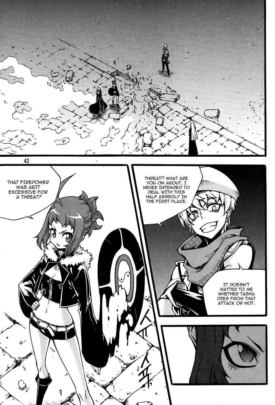 Witch Hunter Chap 75 - Next Chap 76
