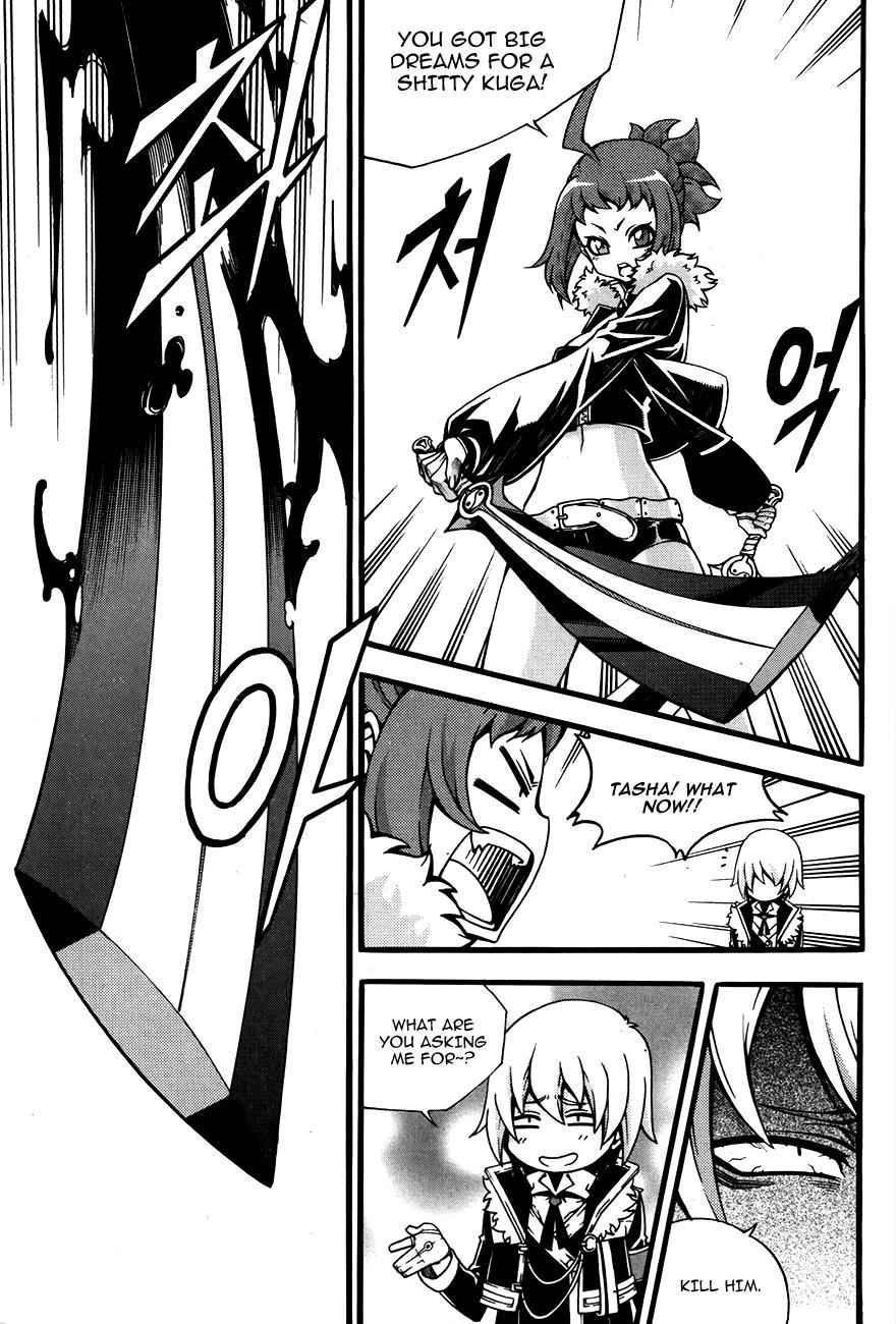 Witch Hunter Chap 75 - Next Chap 76