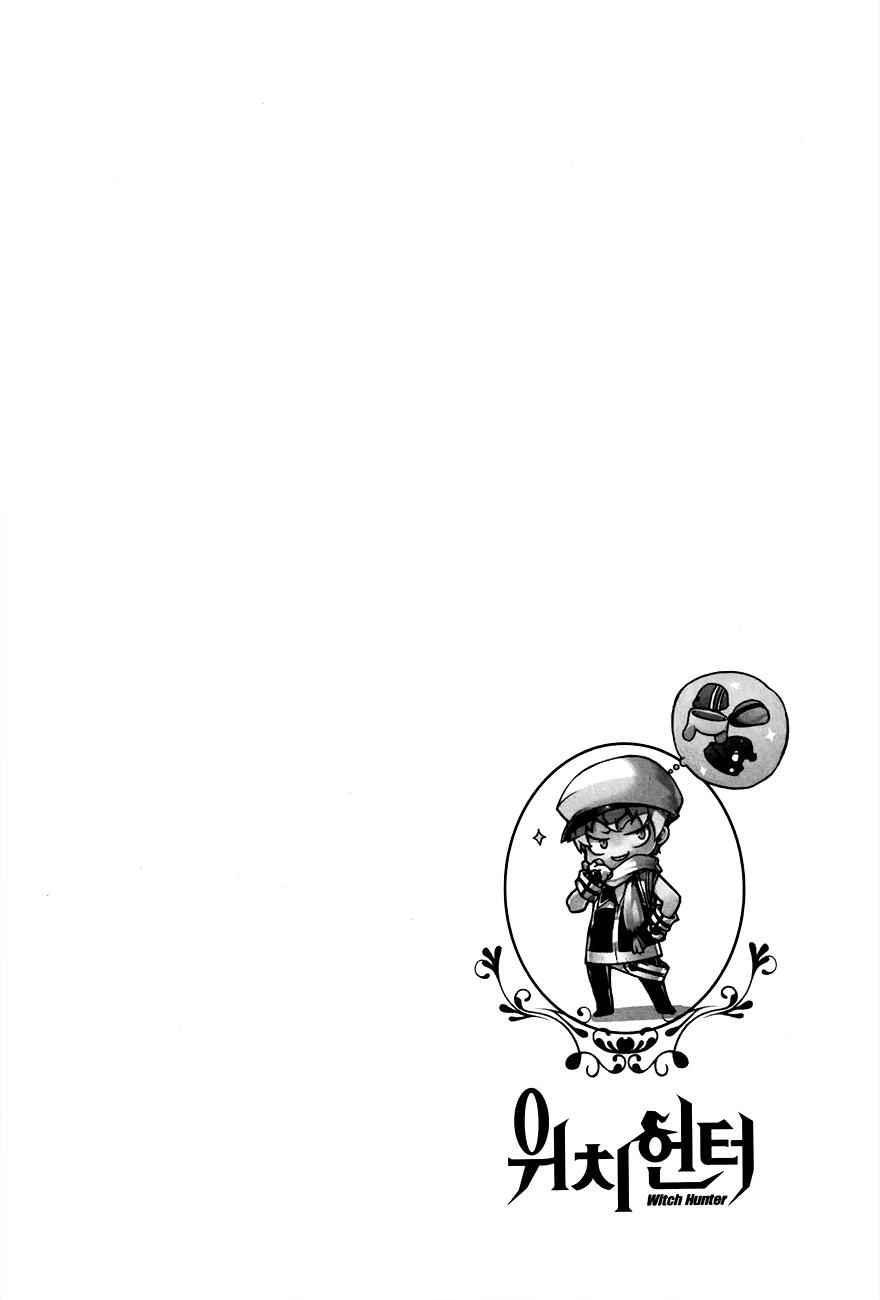 Witch Hunter Chap 75 - Next Chap 76