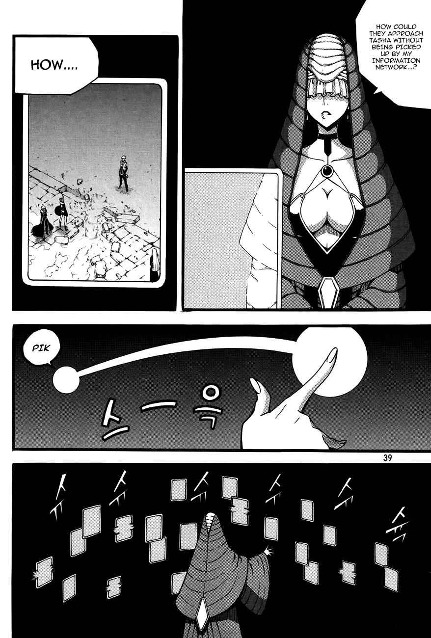 Witch Hunter Chap 75 - Next Chap 76