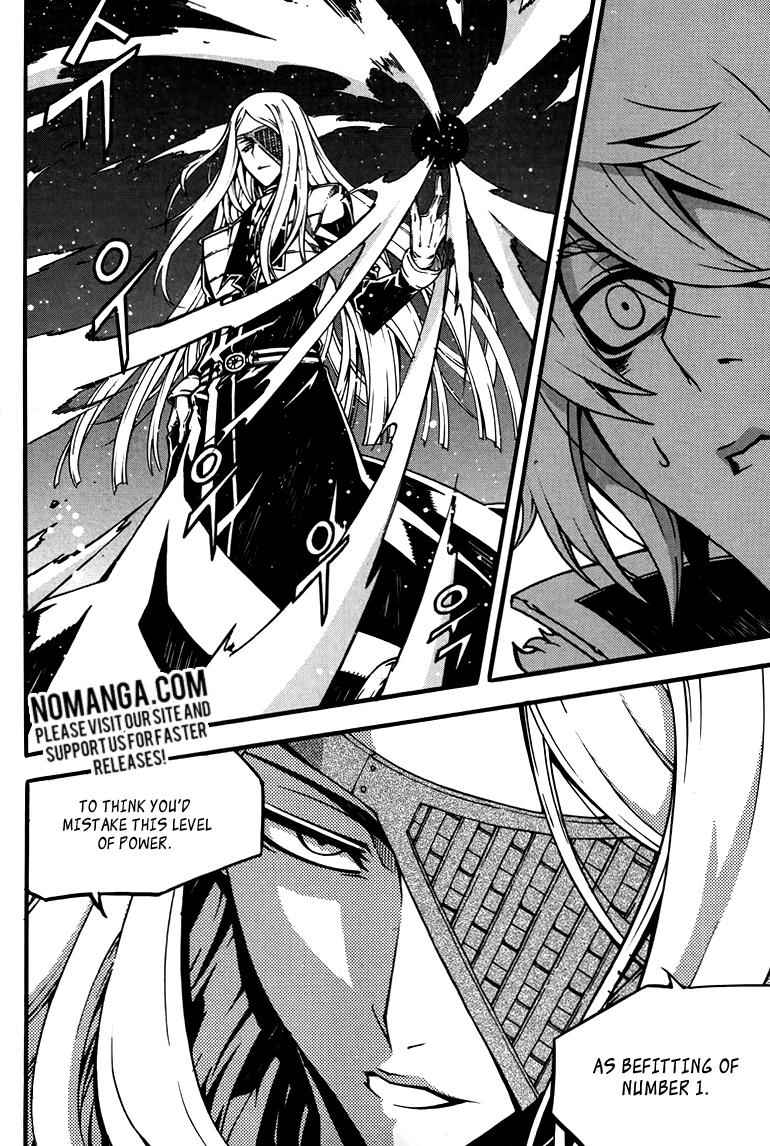 Witch Hunter Chap 76 - Next Chap 77