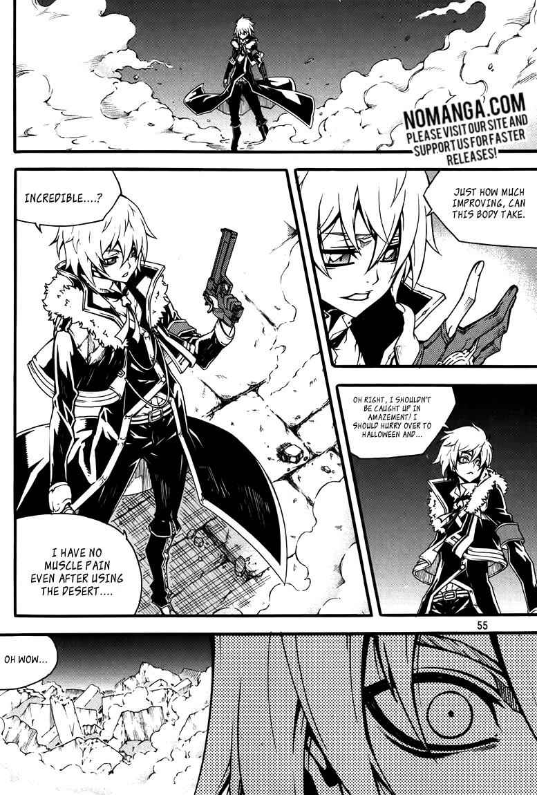 Witch Hunter Chap 76 - Next Chap 77