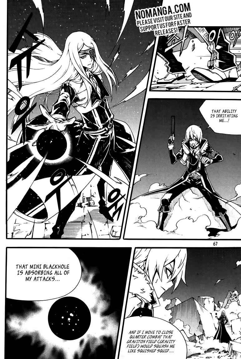 Witch Hunter Chap 76 - Next Chap 77