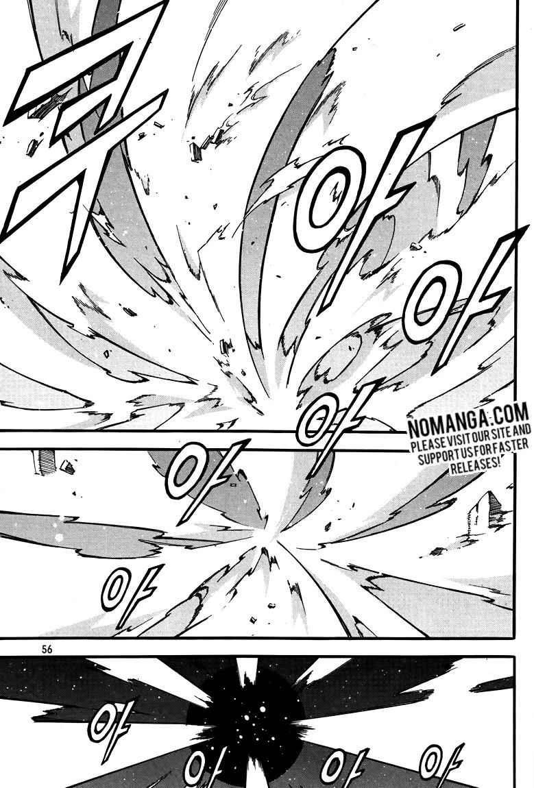Witch Hunter Chap 76 - Next Chap 77