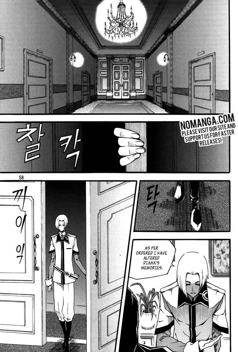 Witch Hunter Chap 76 - Next Chap 77