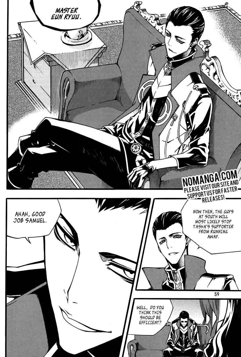 Witch Hunter Chap 76 - Next Chap 77