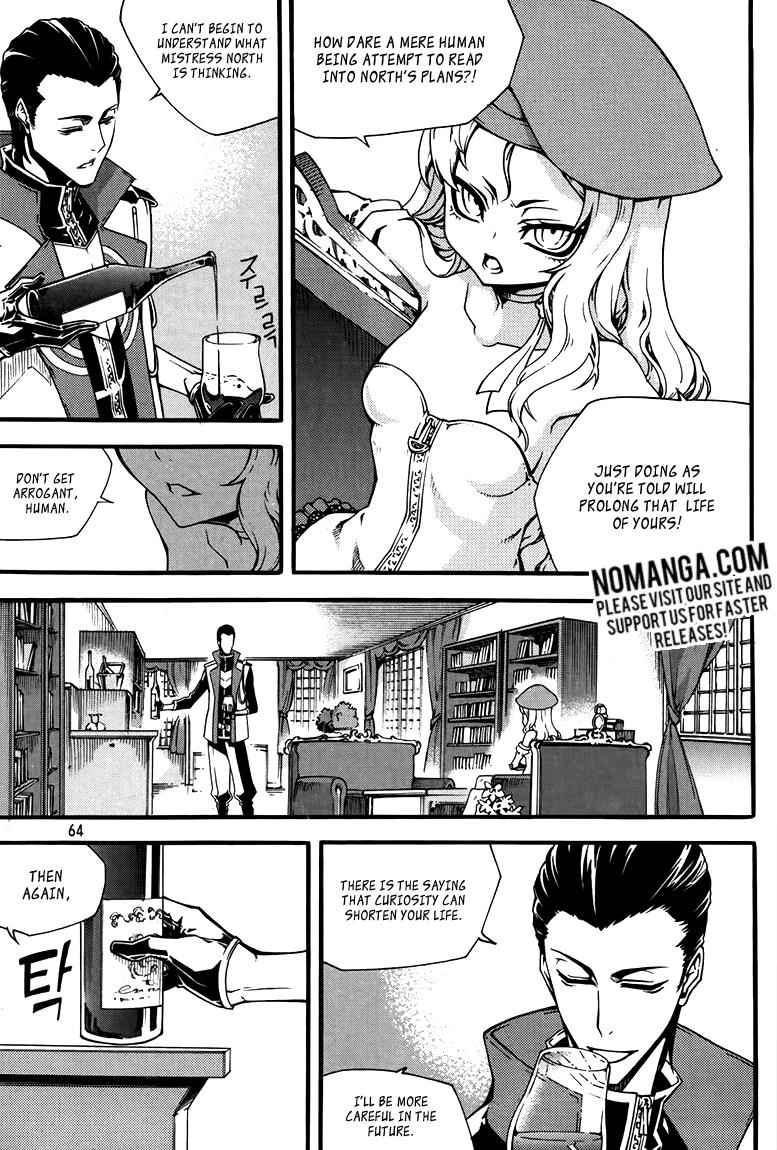 Witch Hunter Chap 76 - Next Chap 77