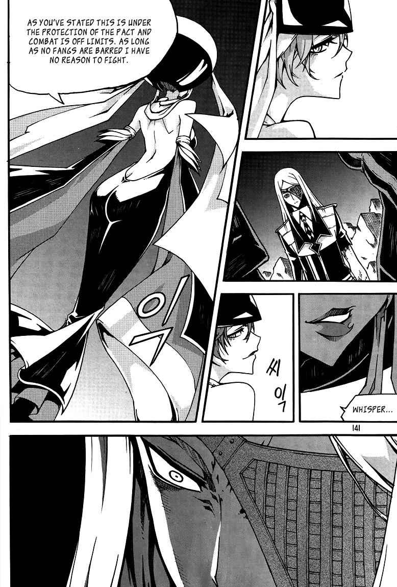 Witch Hunter Chap 78 - Next Chap 79