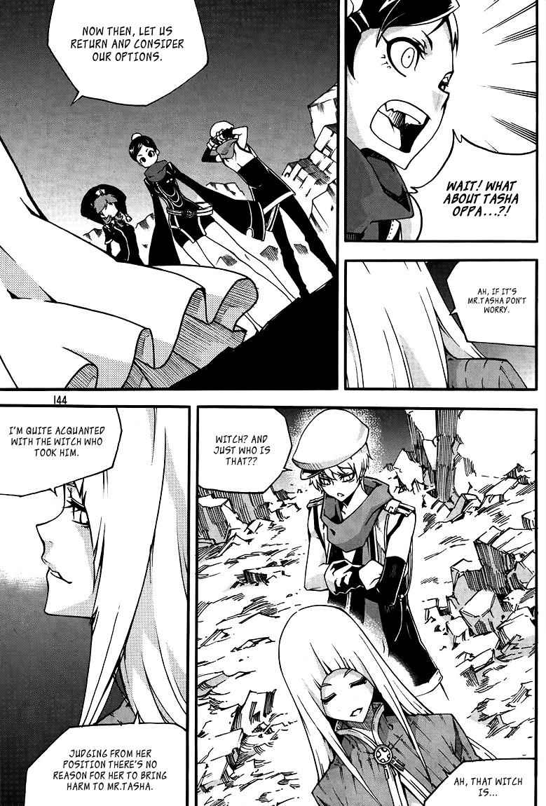 Witch Hunter Chap 78 - Next Chap 79