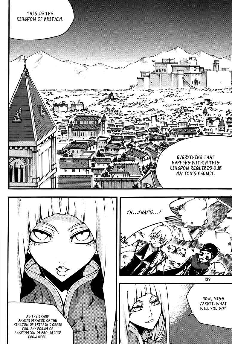 Witch Hunter Chap 78 - Next Chap 79