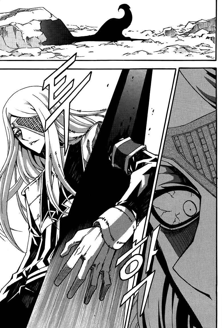 Witch Hunter Chap 78 - Next Chap 79
