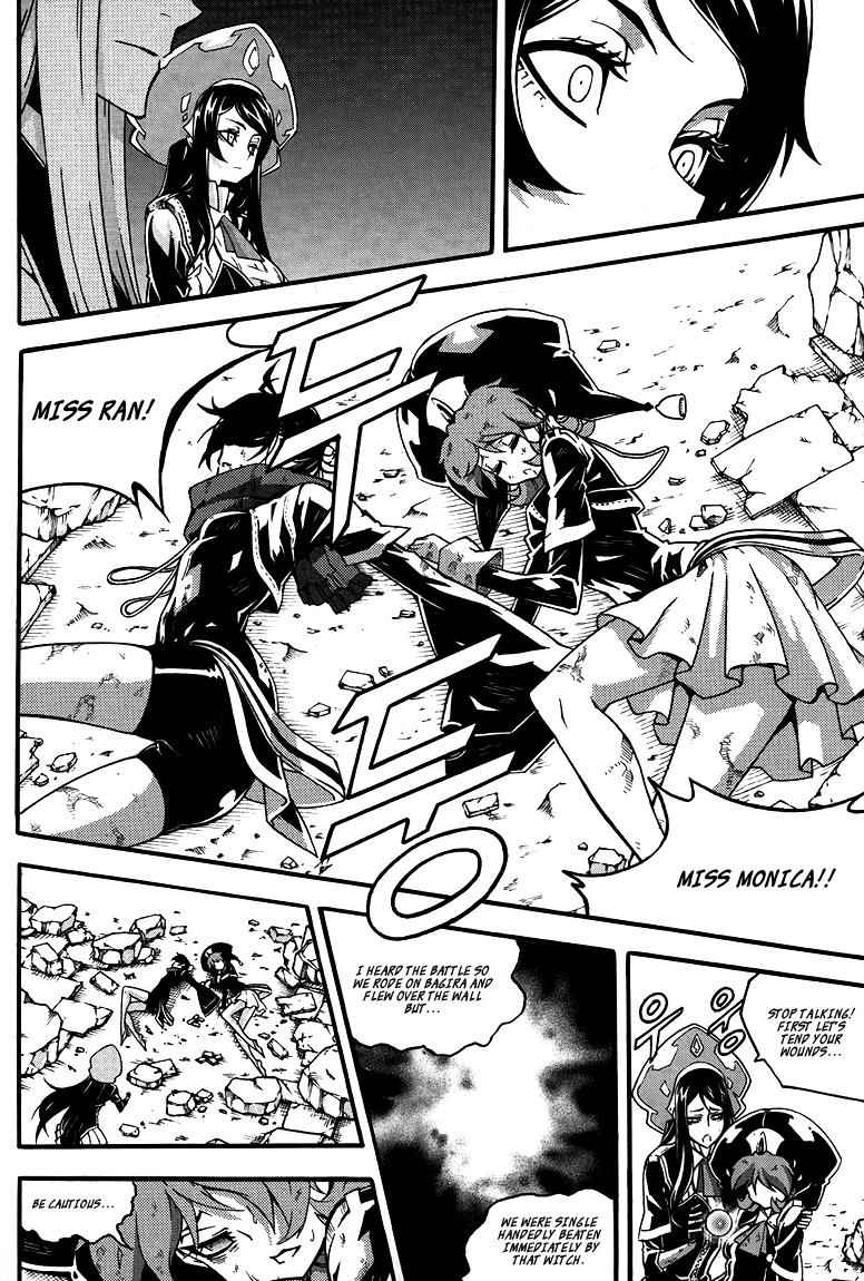 Witch Hunter Chap 78 - Next Chap 79