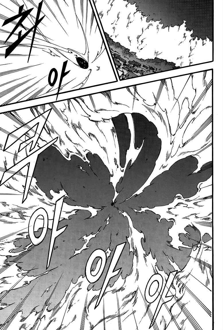 Witch Hunter Chap 78 - Next Chap 79