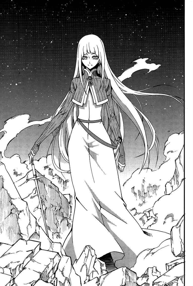 Witch Hunter Chap 78 - Next Chap 79