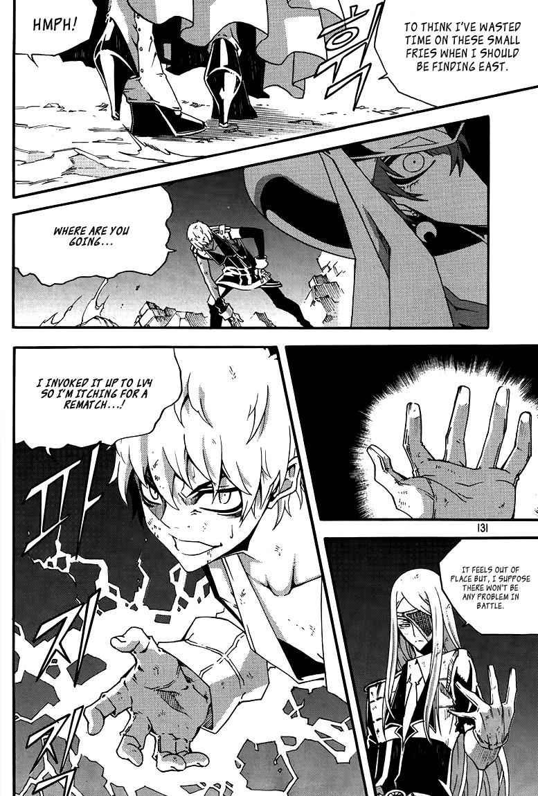 Witch Hunter Chap 78 - Next Chap 79